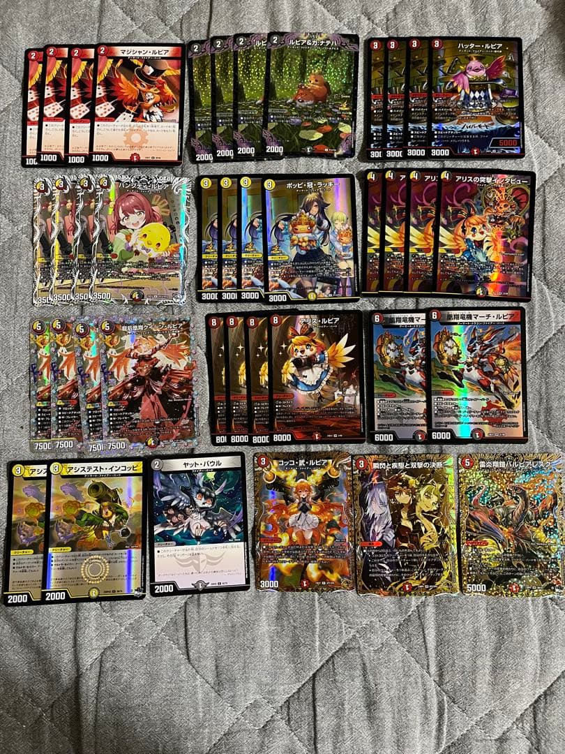 【ガチ構築】高レート　デイガファイアーバード デュエルマスターズ デイガファイアーバード ガチ構築 cs入賞 - メルカリ