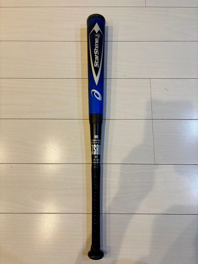 【値下げ30000円→29000円】アシックス スターシャイン 2nd 少年軟式 スターシャイン アシックス 野球 バット 軟式カーボン 少年用 スター