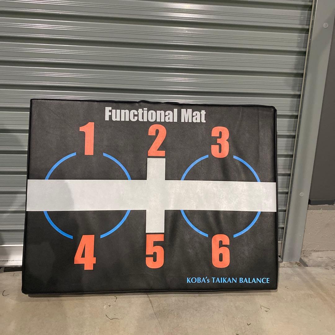 ファンクショナルマット、ポールセット