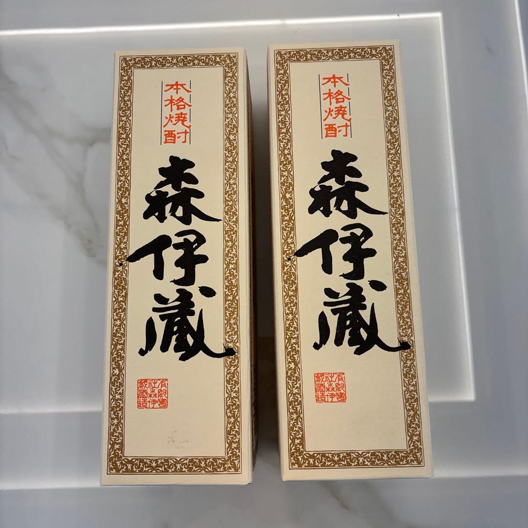 森伊蔵　720ml ２本