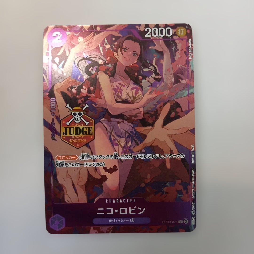 ニコ・ロビン C OP09-071 ジャッジ プロモ