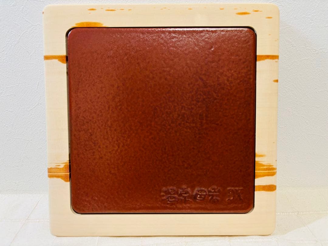 温泉母岩 DX 岩盤浴マット ダブルサイズ COHANA 玉川温泉 ラジウム鉱石 ION SUPER