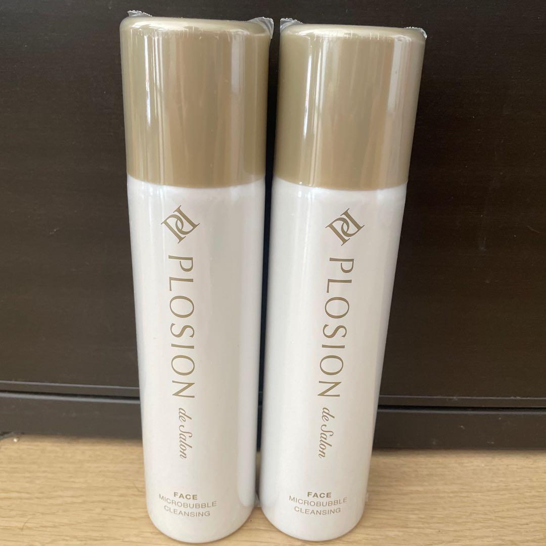 PLOSION マイクロダブルクレンジング 300g 2本セット