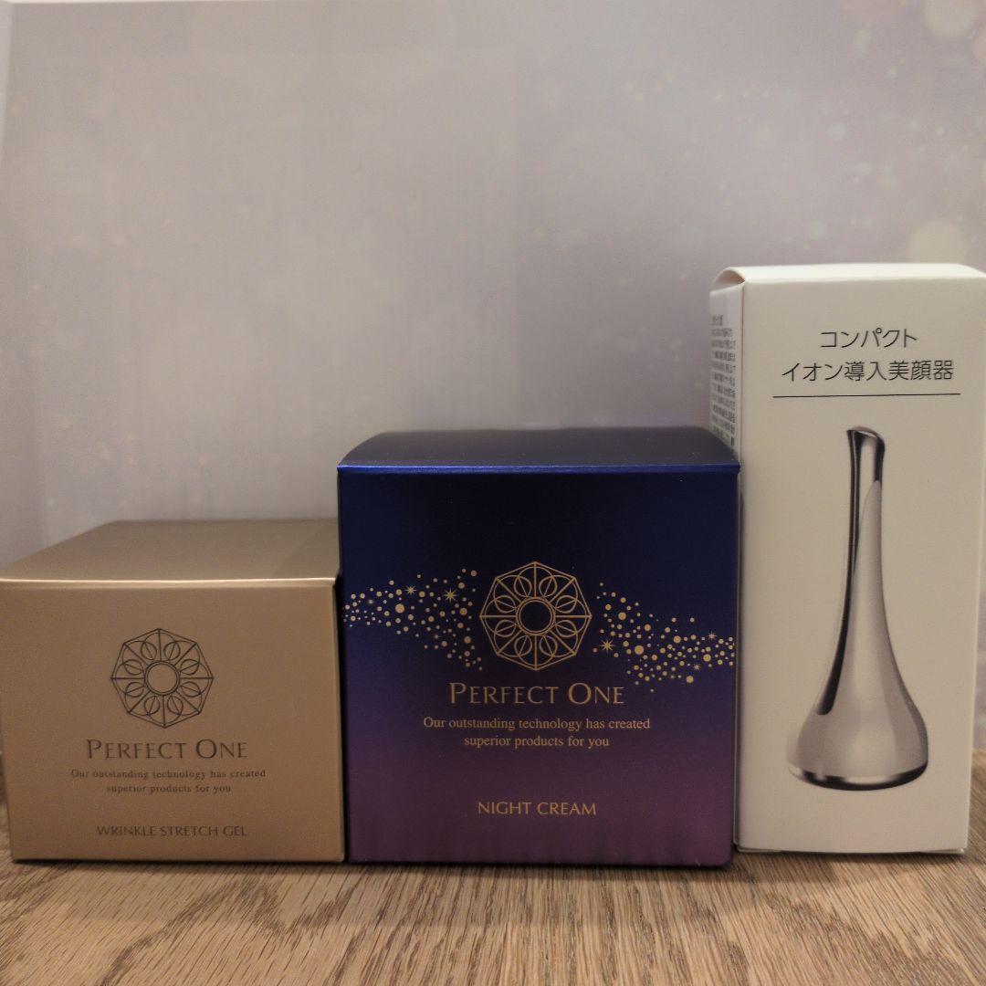 Perfect One しわ改善ジェル＆ナイトクリーム等