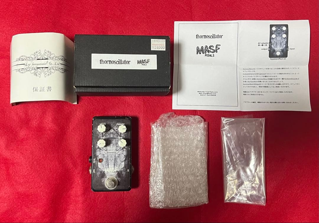 MASF thornoscillator ノイズ 発信ファズ fuzz M.A.S.F. Thornoscillator - Boutique Pedal NYC