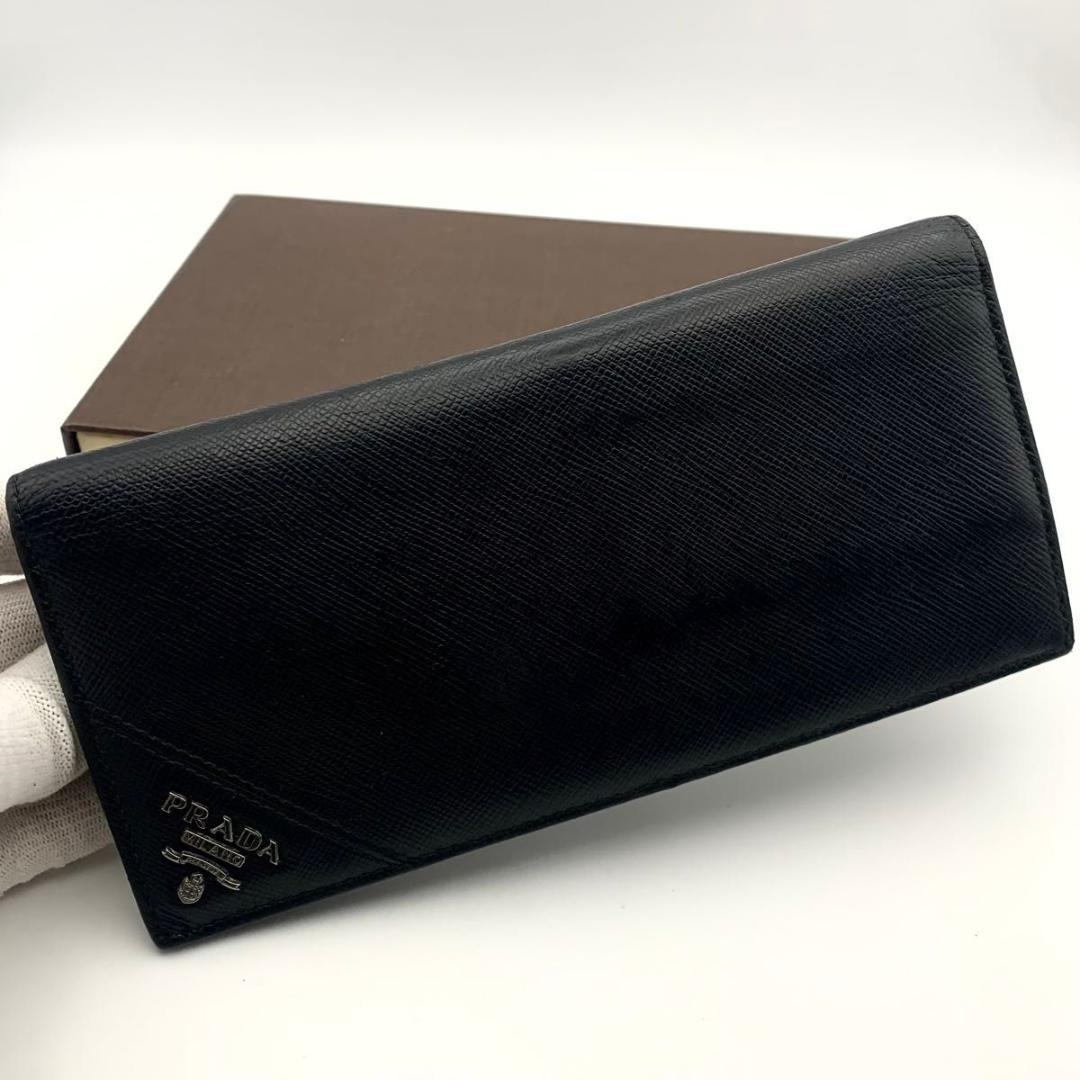 鑑定済み 美品 プラダ 二つ折り 長財布 サフィアーノ レザー 金具 ロゴ 黒