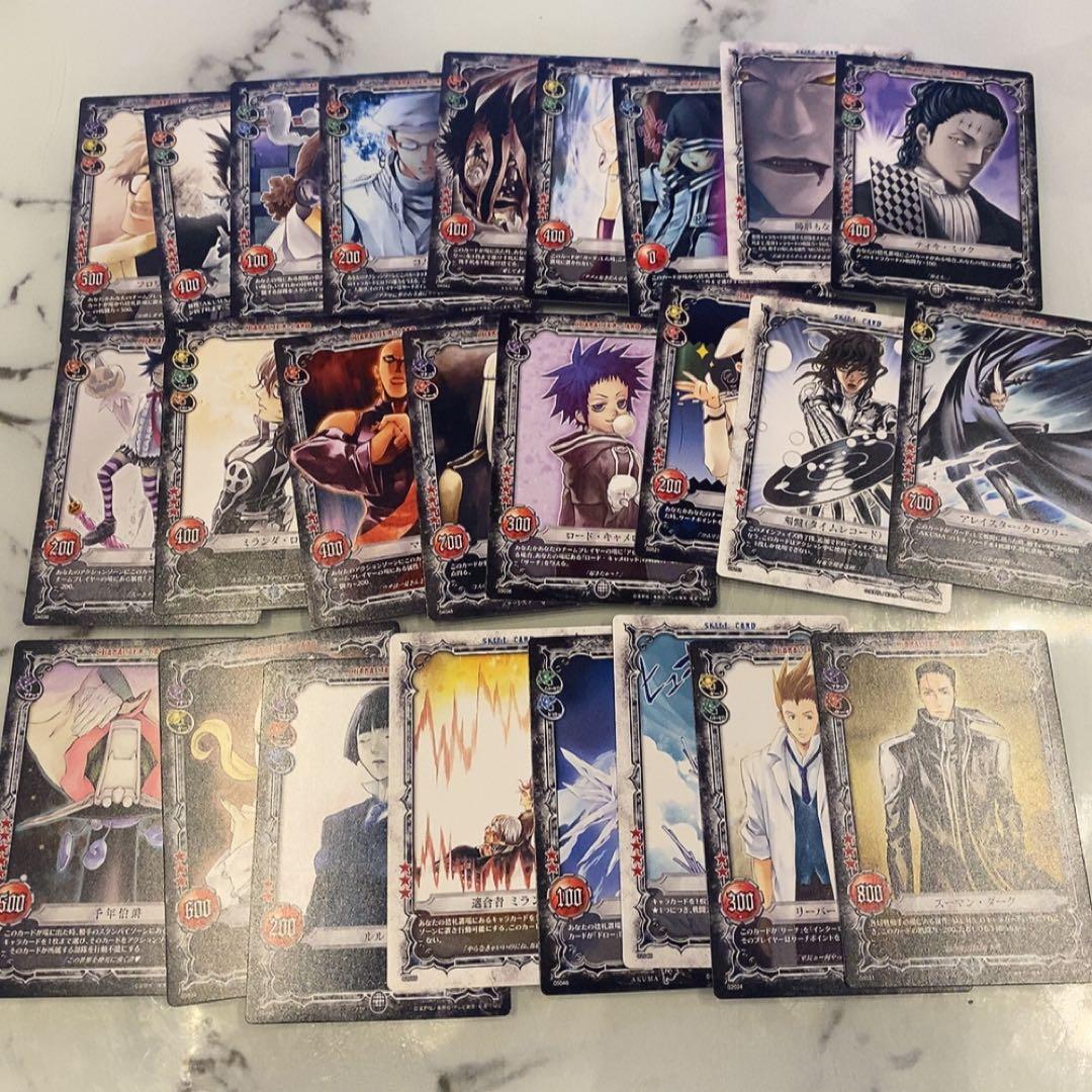 D.Gray-man カード まとめ売り 75枚セット TCG レア 神田 ラビ - メルカリ