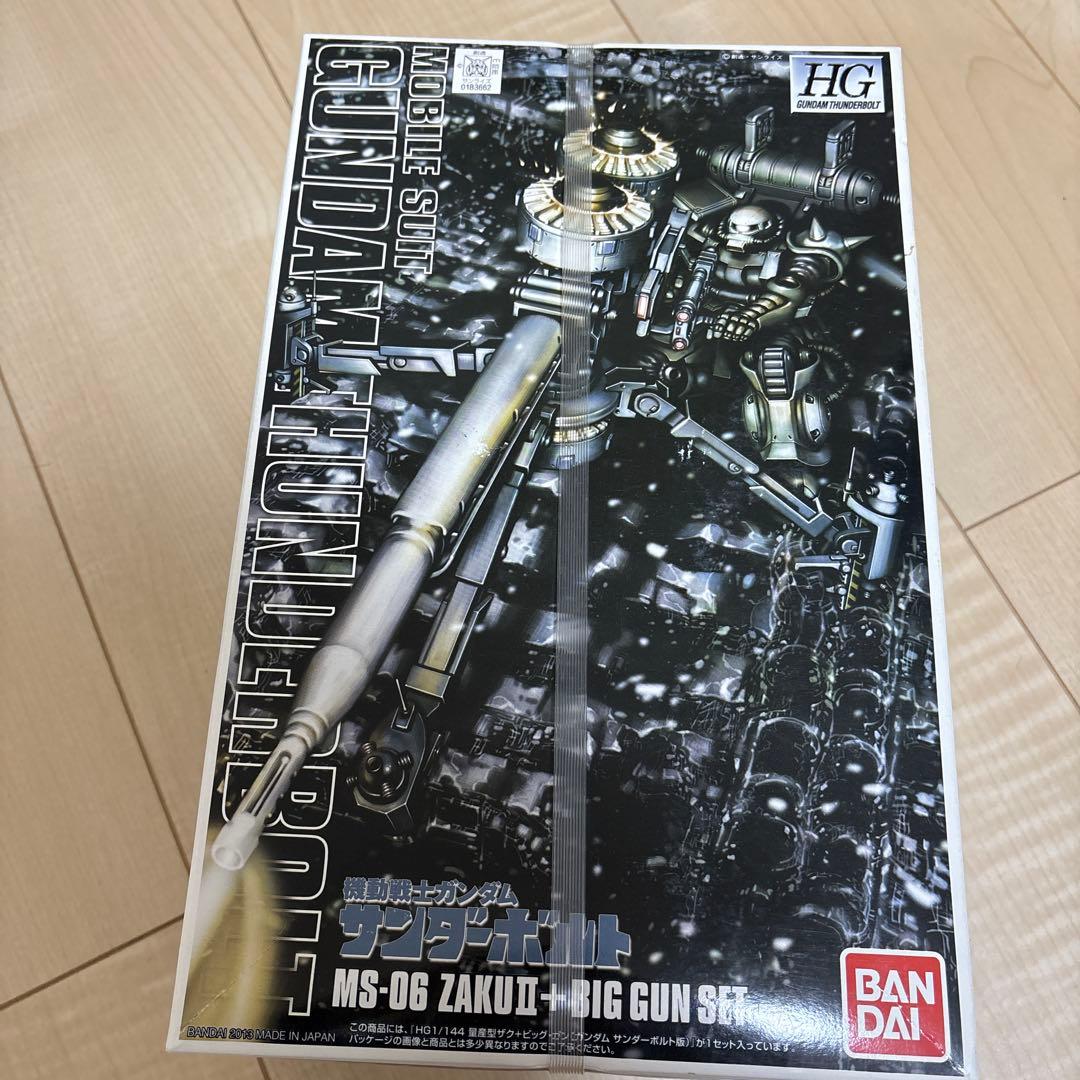 HG MS-06 ZAKU II BIG GUNセット　サンダーボルト Bandai HG GUNDAM MS-06 ZAKU II + Big Gun Set | PlazaJapan