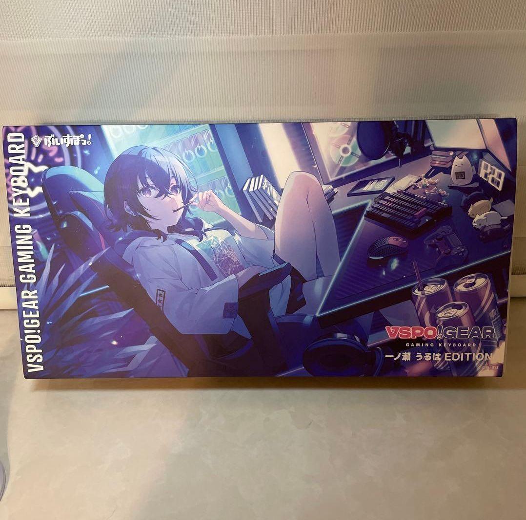 VSPO!GEAR Gaming Keyboard 一ノ瀬うるは EDITION