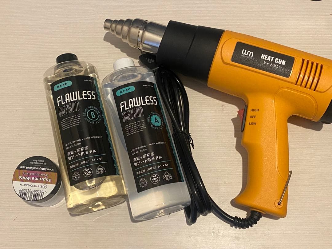 海アート用レジン　ヒートガン　シュプリームホワイト