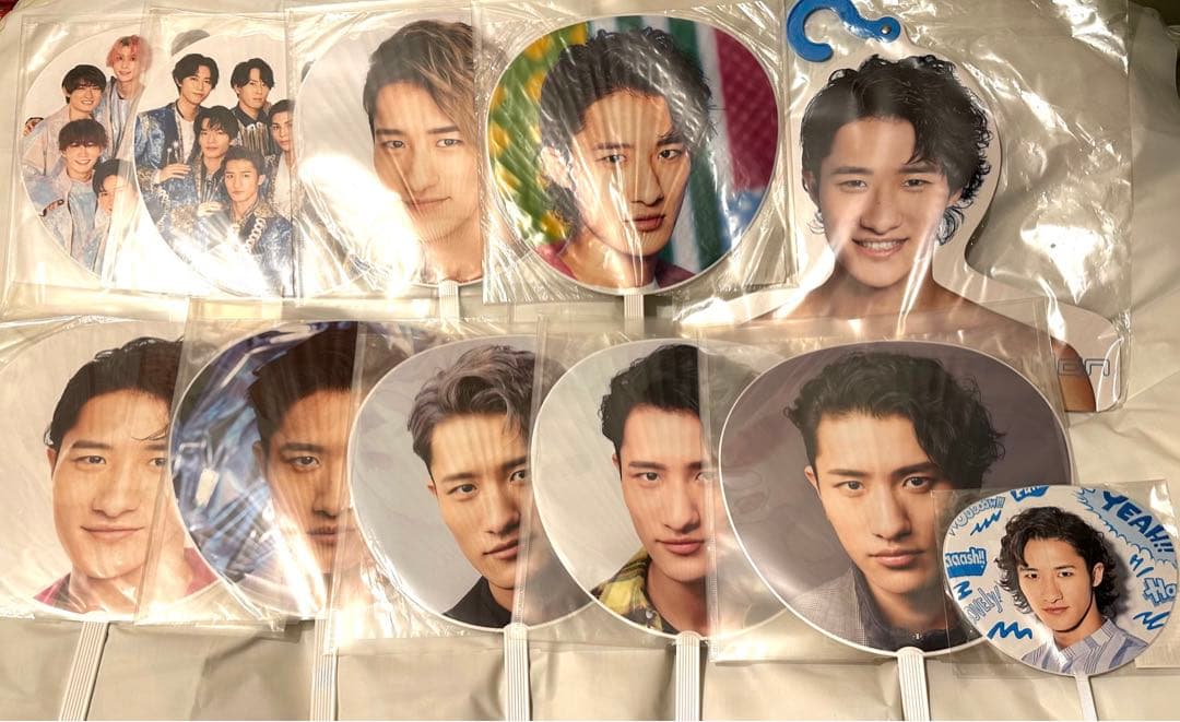 Man 岩本照 うちわ グッズ セット