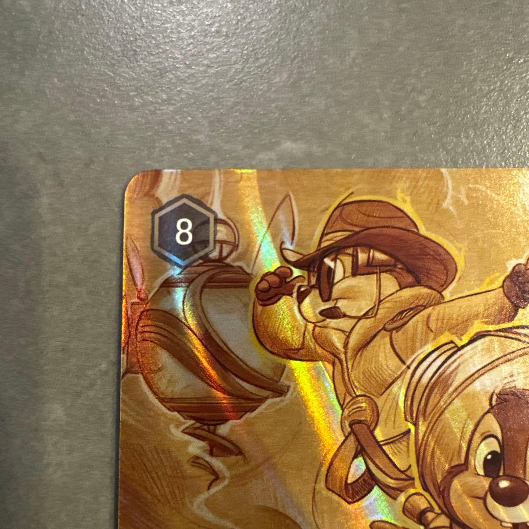 wall 様専用 ディズニー・ロルカナ チップ&デール リカバリー