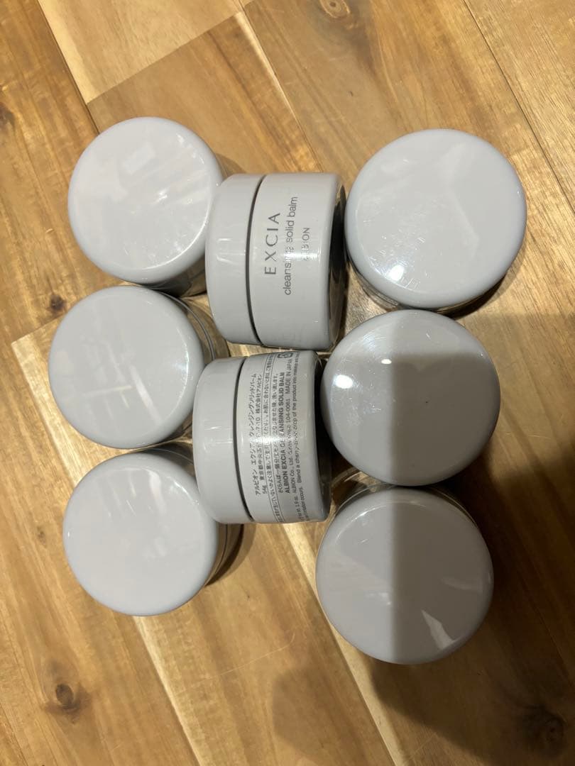 エクシア❤️ソリッドバーム未使用8個