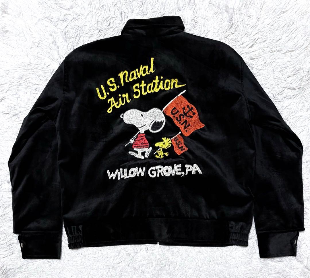 さちまる✨00s SNOOPY XL相当 国鉄8620形蒸気機関車58654号機 - Wikipedia