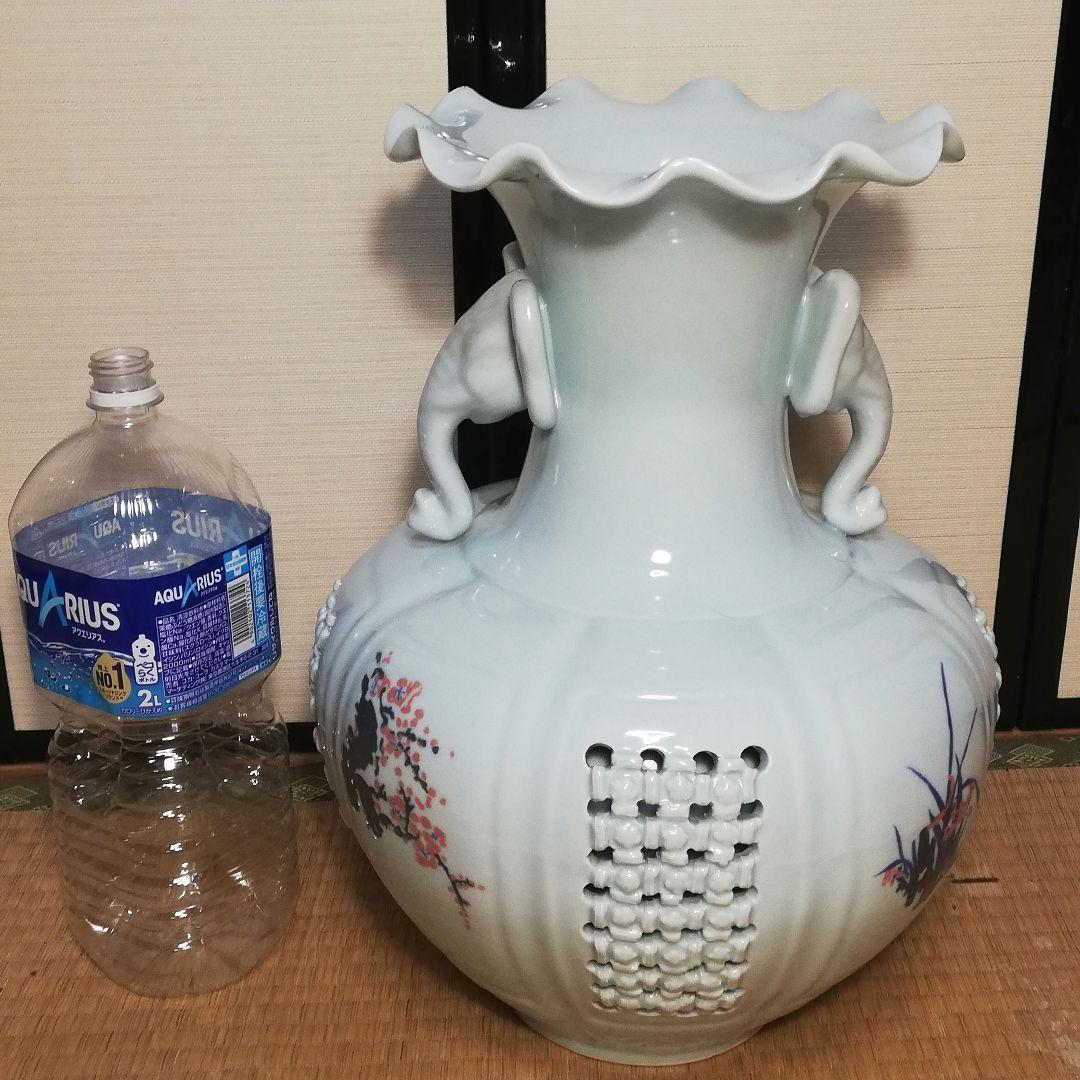 趙京 網目透かし象耳大花瓶 花器 高麗青磁 青白磁 フラワーベース 花入 置物