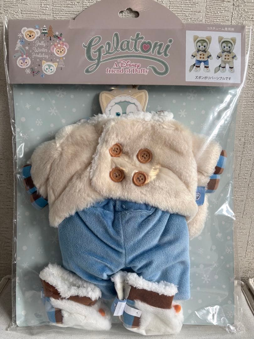 ジェラトーニ(ダッフィー＆フレンズのウィンターホリデー) コスチュームセット