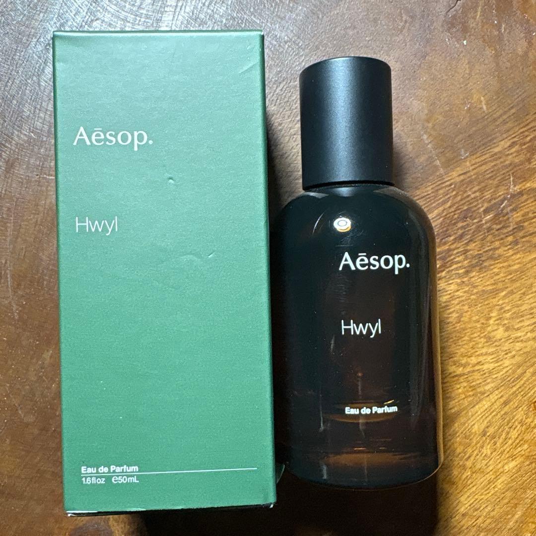 Aesop イソップ ヒュイル Hwyl 香水 オードパルファム 50ml
