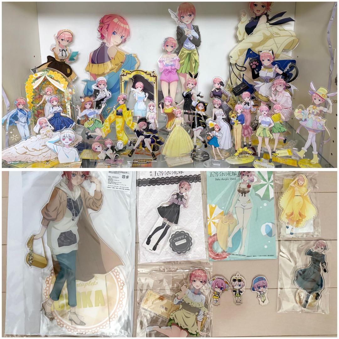 五等分の花嫁 中野一花 アクリルスタンド まとめ売り