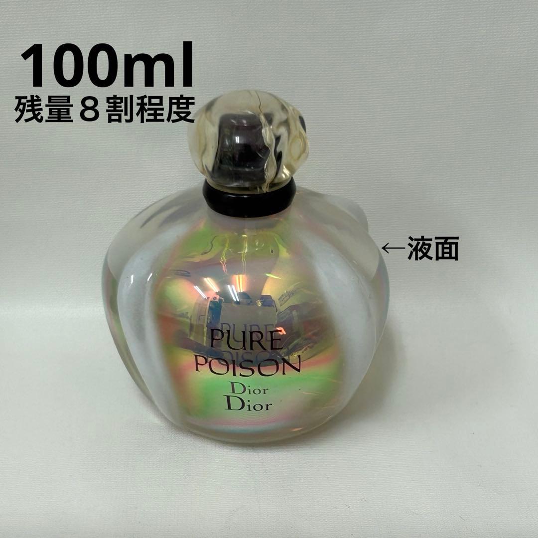 香水(女性用) Dior PURE POISON 100ml EDP