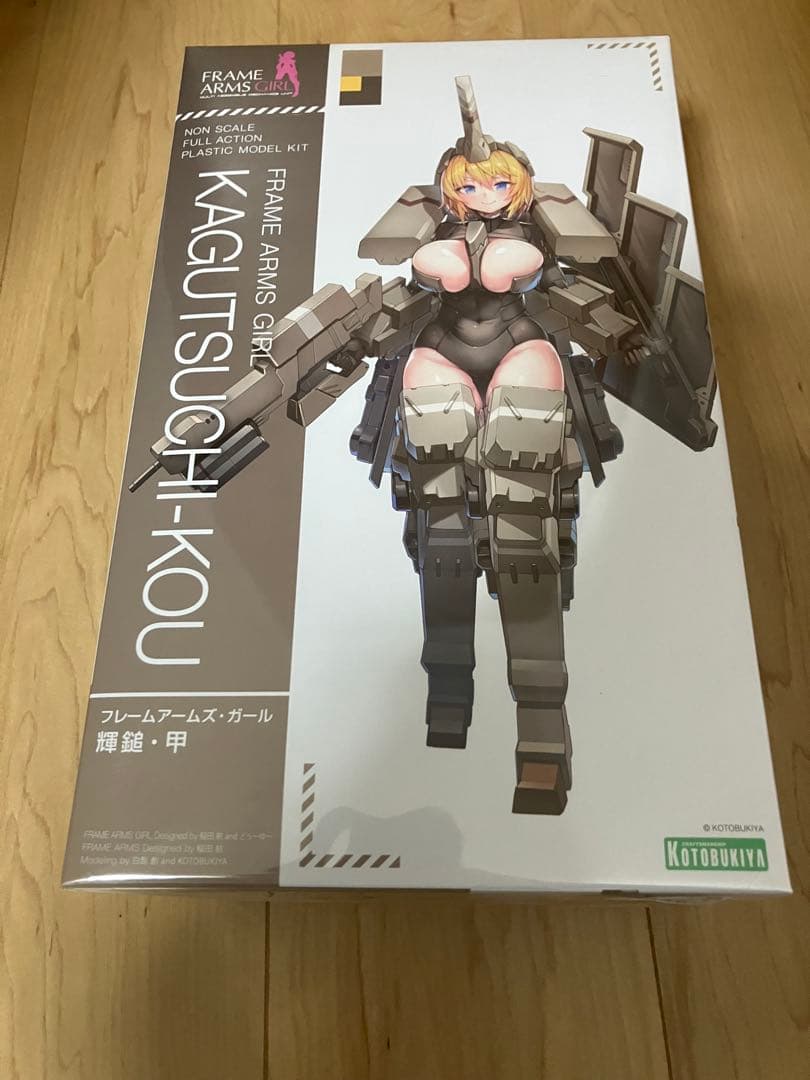 フレームアームズ・ガール 輝鎚・甲　カグツチ　コウ　未組立品 ご予約受付開始】フレームアームズ・ガール 輝鎚・甲 ご予約受付開始
