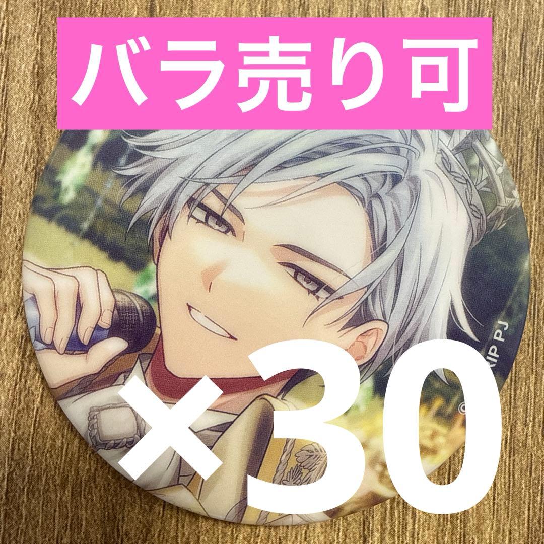 神名雪風 18TRIP エイトリ 缶バッジ vol.7 30個