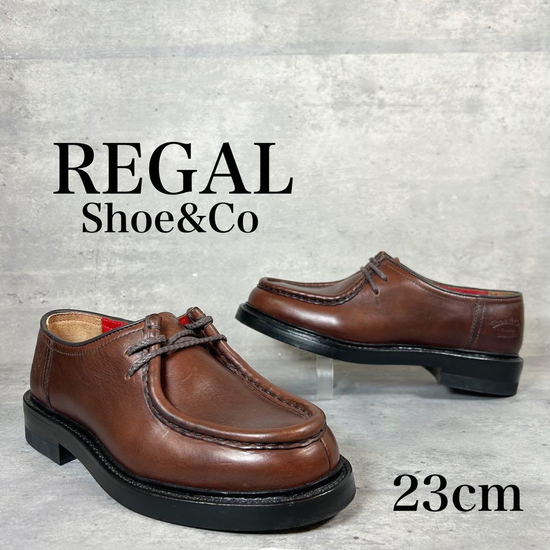 REGAL Shoe&Co モカシン ブラウンレザー　23cm 良品　革靴