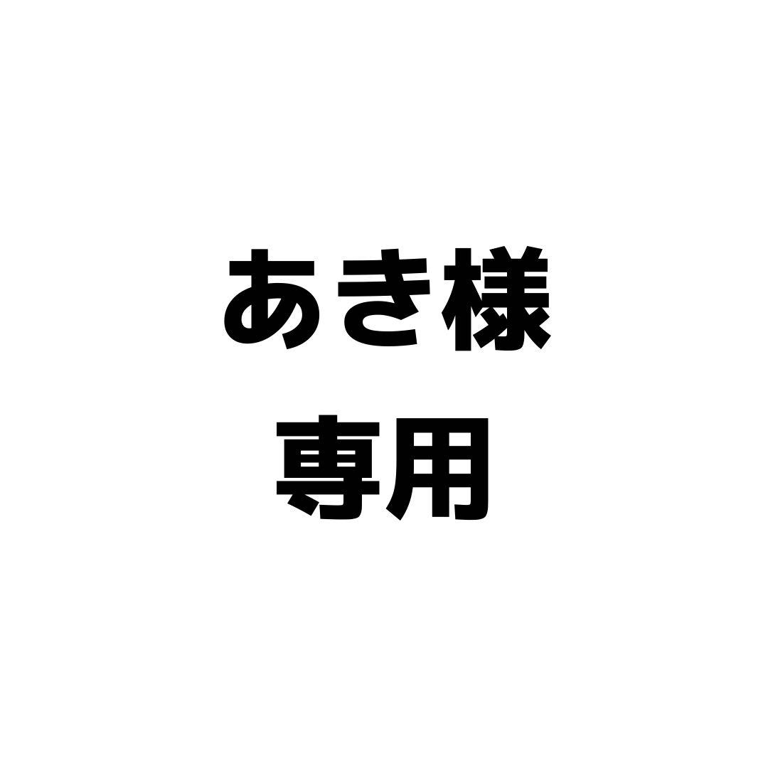 極美品　AIE ペインターシャツアブストラクト　シャツ　サイズL 25SS