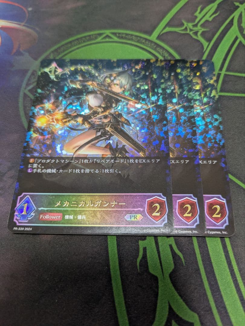 メカニカルガンナー　プロモ　3枚セット Hohner Special 20 Torx Style 3 Piece Pro Pack Keys C, G, A