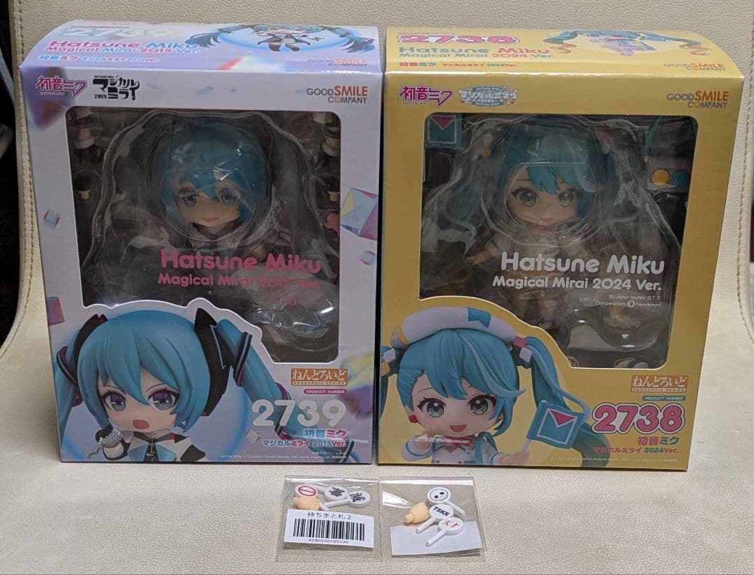 初音ミク　マジカルミライ　2024　2015　ねんどろいど　フィギュア　特典付き