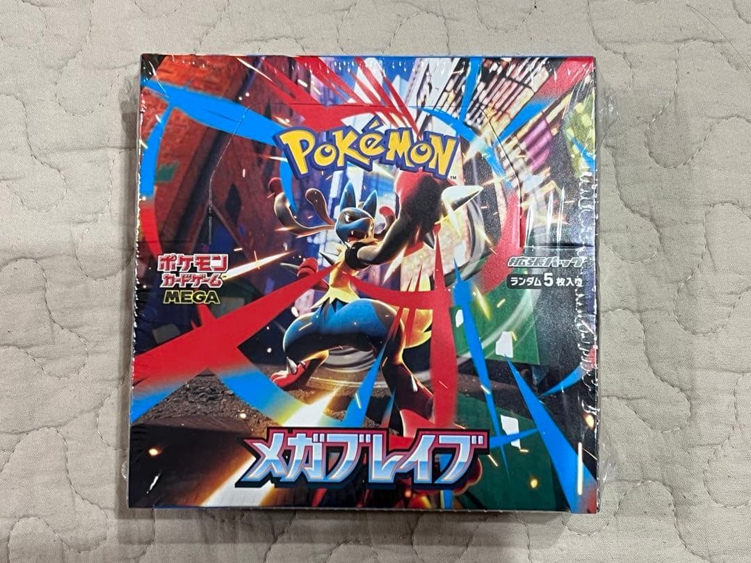 ポケモンカードゲーム メガブレイブ　シュリンク付き　未開封　30パック入り Pokemon（ポケモン） ポケモンカードゲーム メガブレイブ MEGA BOX