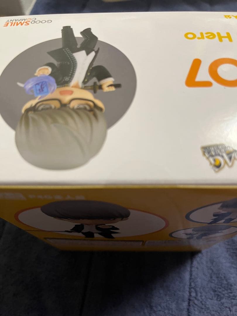 新品未開封 ねんどろいど ペルソナ P4G 主人公 1607 - メルカリ