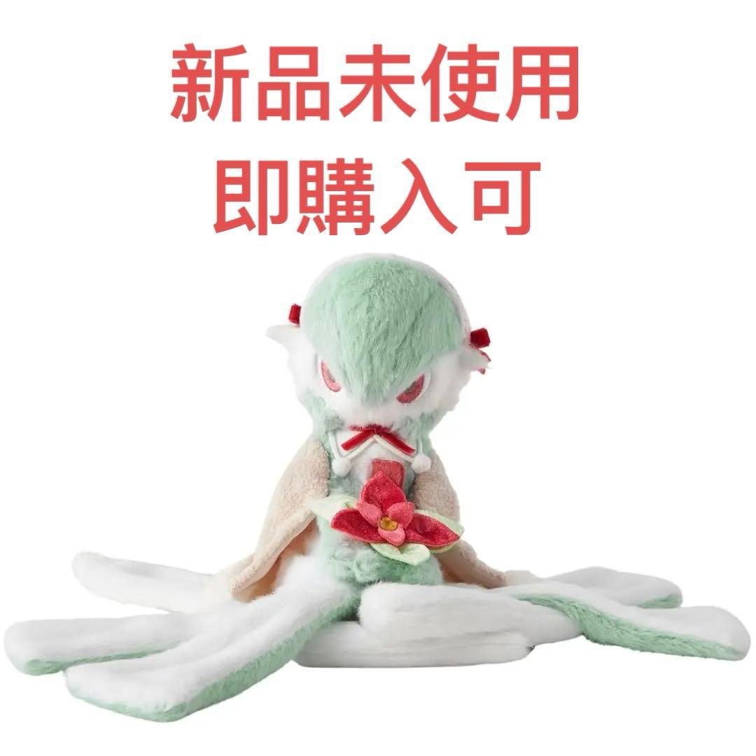 ポケモン クリスマス ぬいぐるみ サーナイト - メルカリ