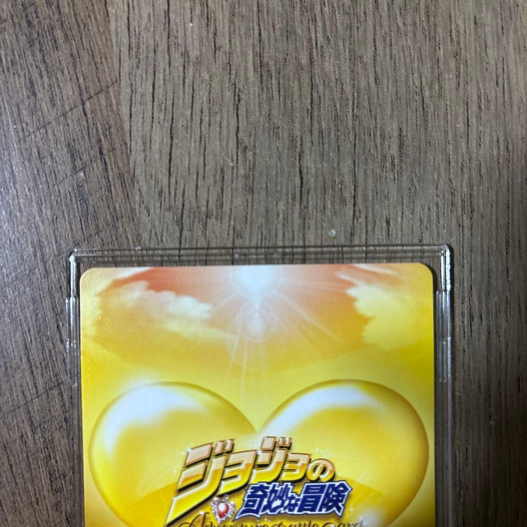 岸辺露伴は動かない J-719 SR ジョジョの奇妙な冒険 ABCカード - メルカリ