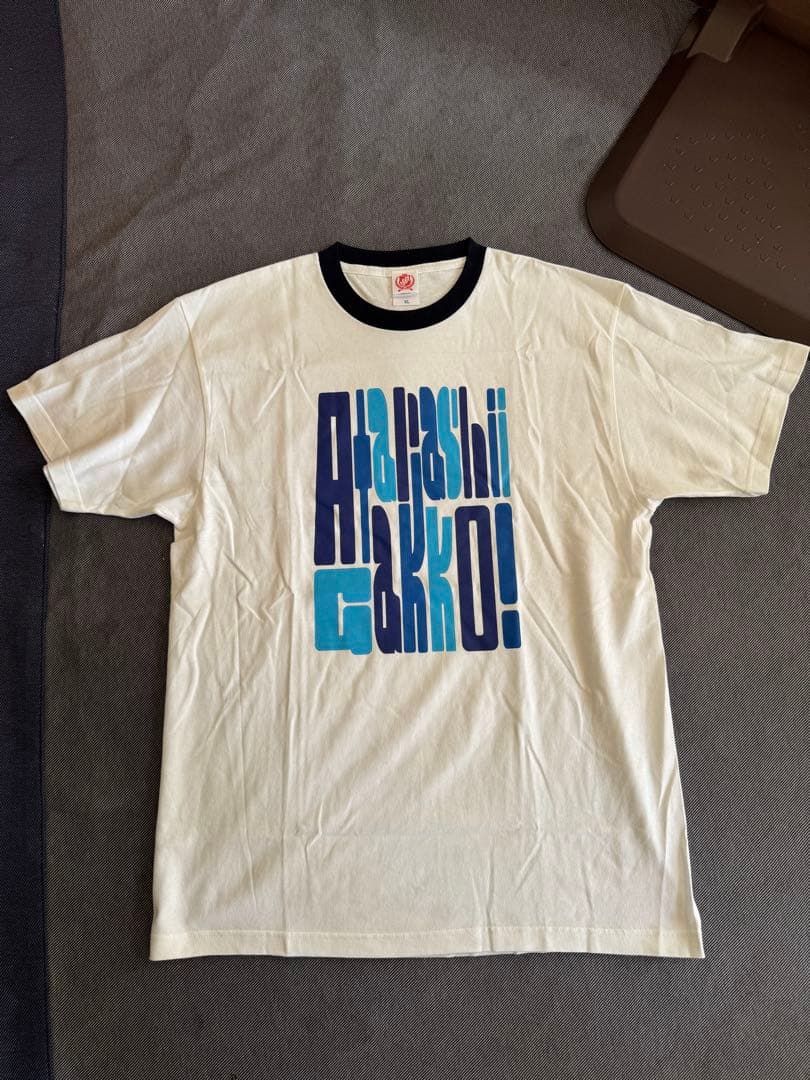 新しい学校のリーダーズ a.k.a. ATARASHII GAKKO!