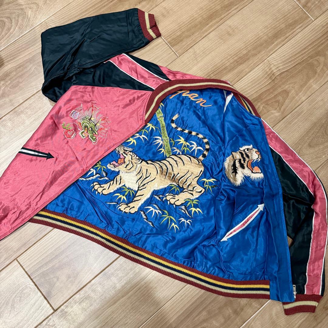 テーラー東洋 リバーシブル スカジャン TT11781 富士 舞妓 虎 龍 L テーラー東洋 スカジャン リバーシブル 舞妓×鷹龍 サイズS - メルカリ