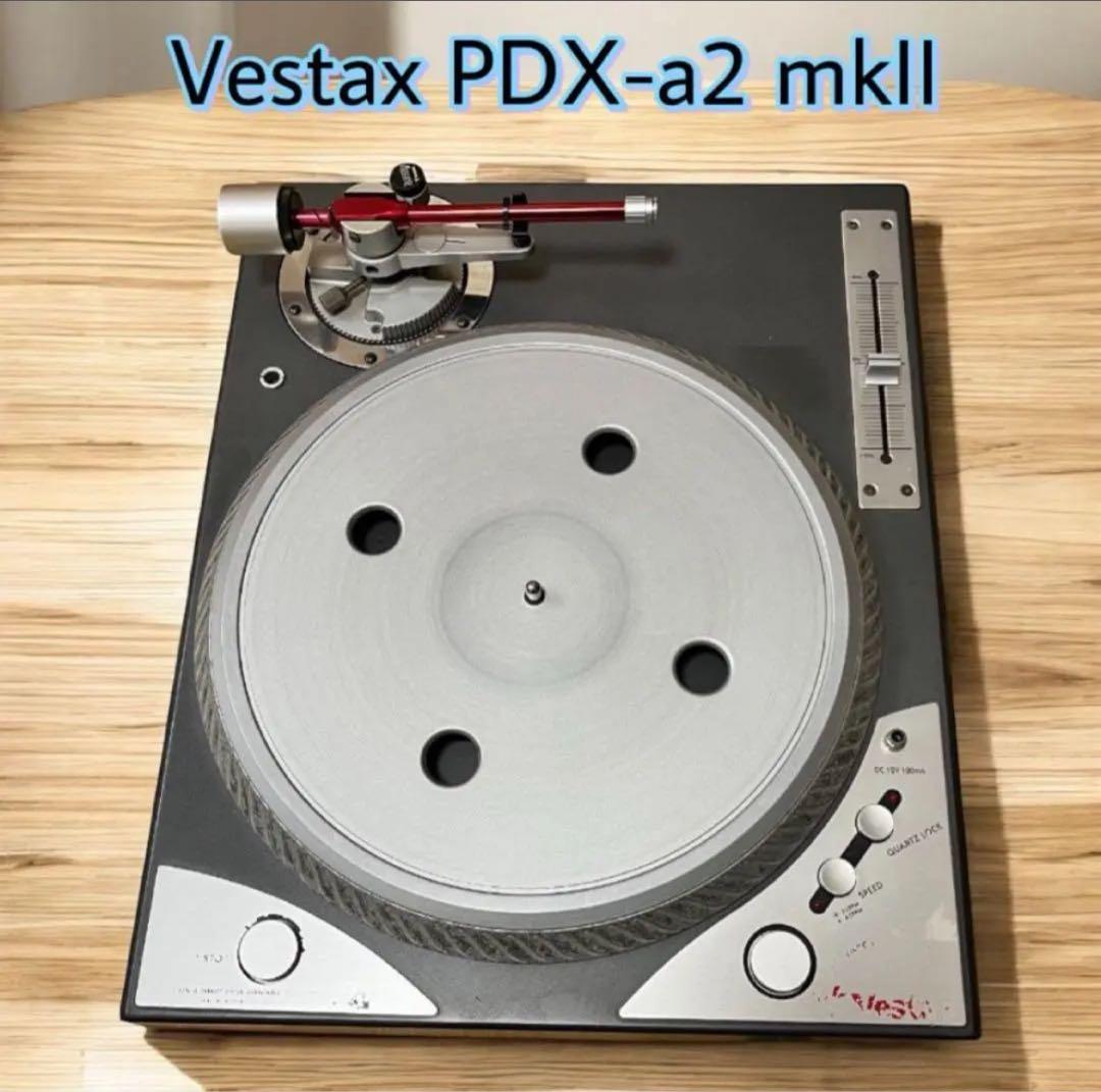 完動品レア✨Vestax PDX-a2 mkII ターンテーブル PDX-A2 - Vestax PDX-A2 - Audiofanzine