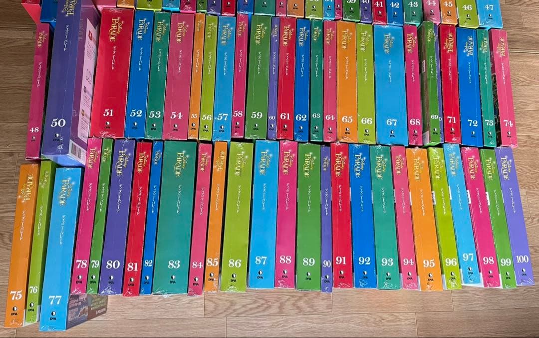 ディアゴスティーニ ディズニーパレード ほぼ未開封未使用 100刊