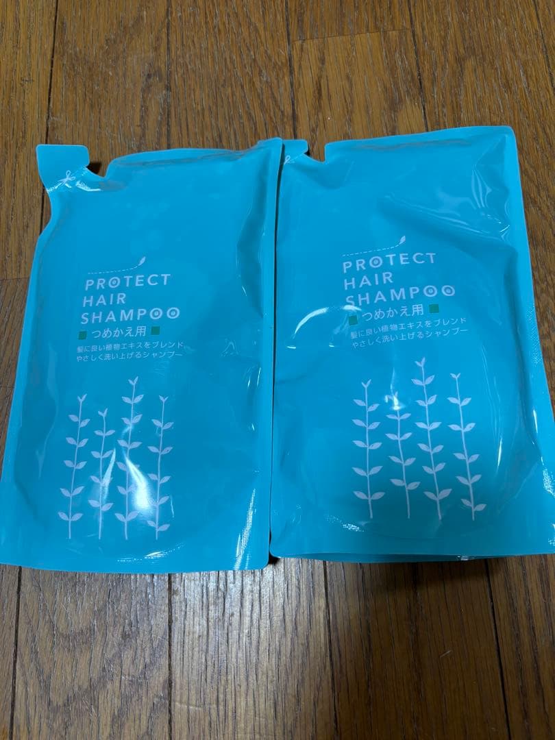 クイーンズヘナ シャンプー２袋