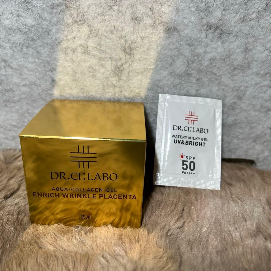 ドクターシーラボ 薬用アクアコラーゲンゲル エンリッチリンクルプラセンタ