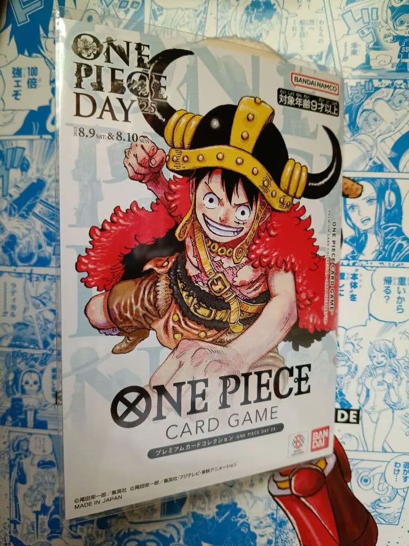 PSA10 連番 ワンピースデイ25 モンキー・D・ルフィ ドンカード 台紙