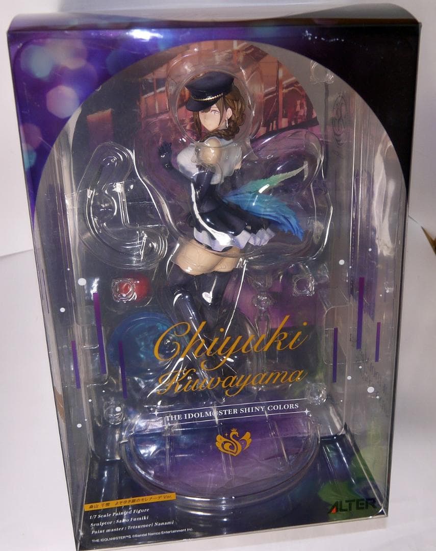 桑山千雪 よそゆき顔のセレナーデVer. 　アルター　ALTER