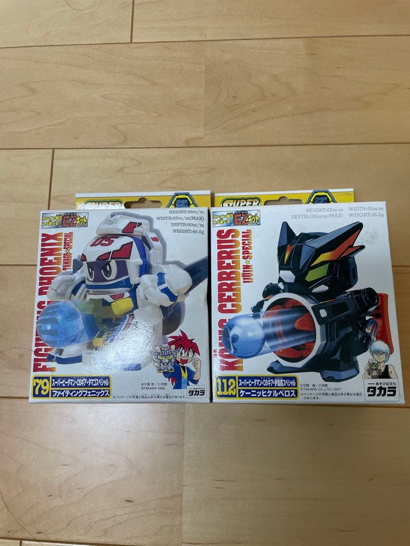 スーパービーダマン 新品未開封 ファイティングフェニックス　ケイニッヒケルベロス