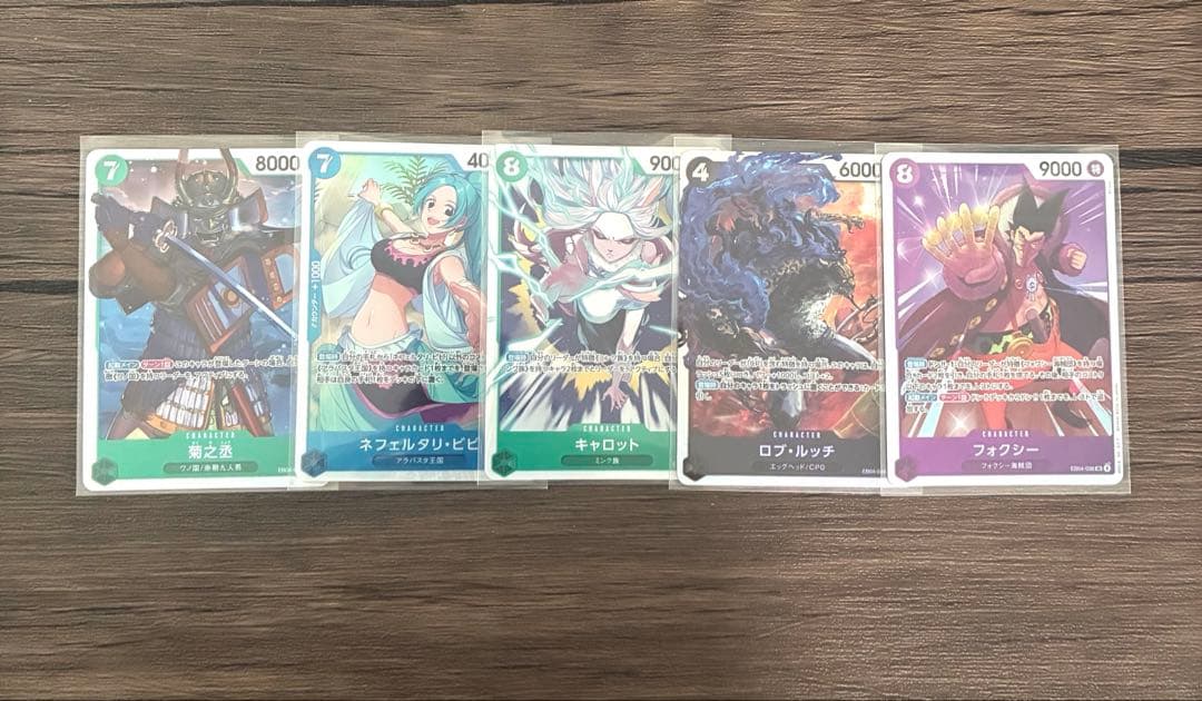 ボルサリーノ SRパラレル おまけ付き(SR5枚) - メルカリ