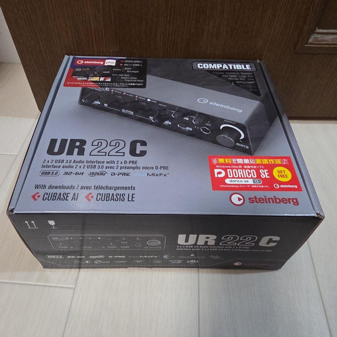 スタインバーグ Steinberg USB3.0 UR22C