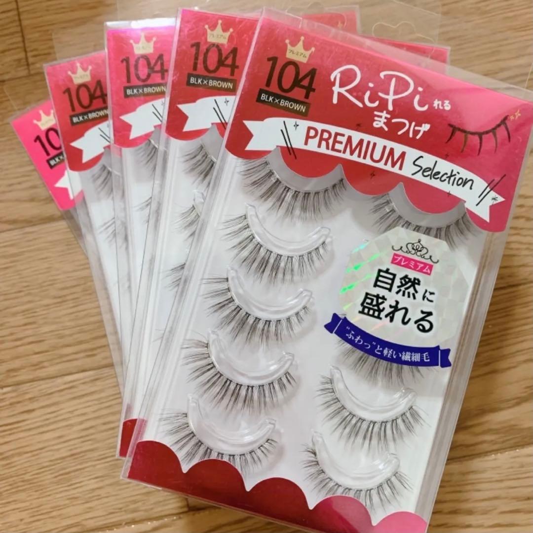 アネックスジャパン RiPiれるまつげ PREMIUM