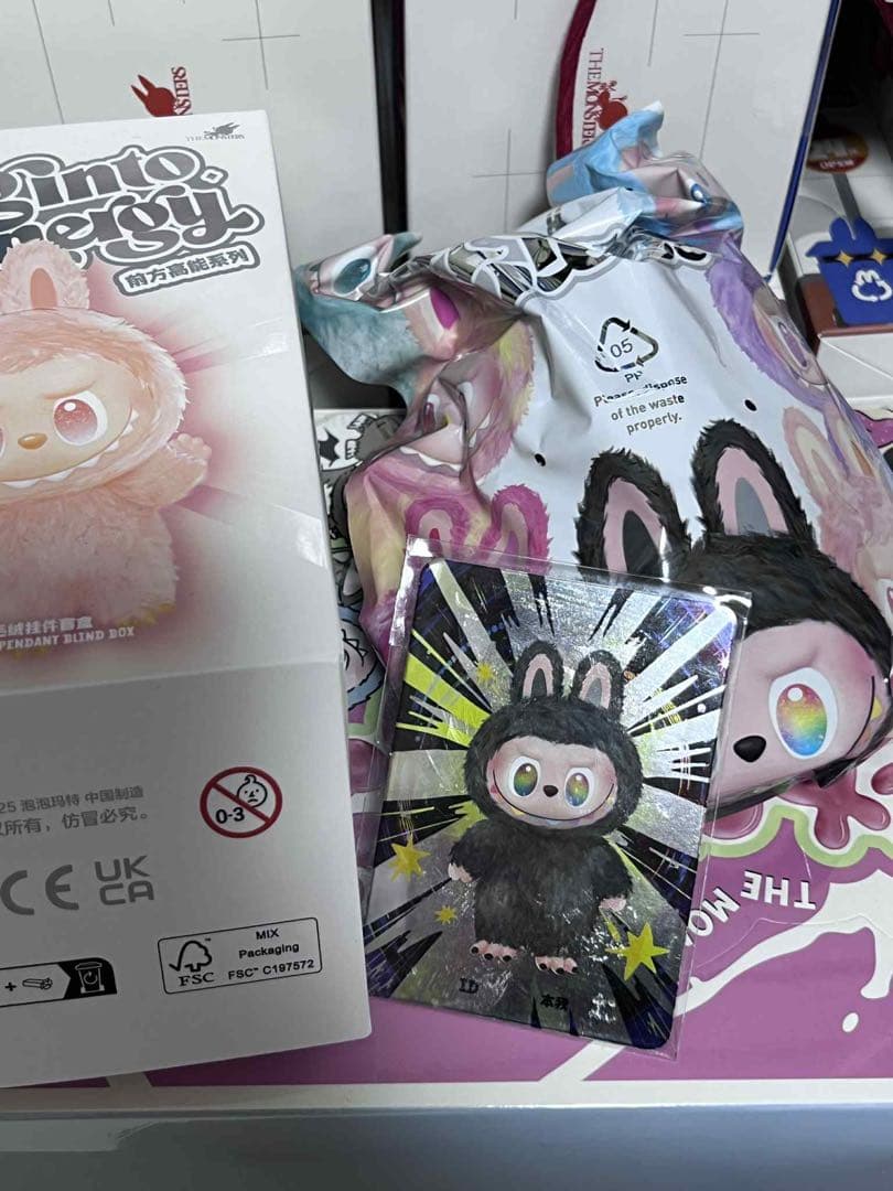 POP MART Big into Energy ラブブ　ブラック　本我　正規品