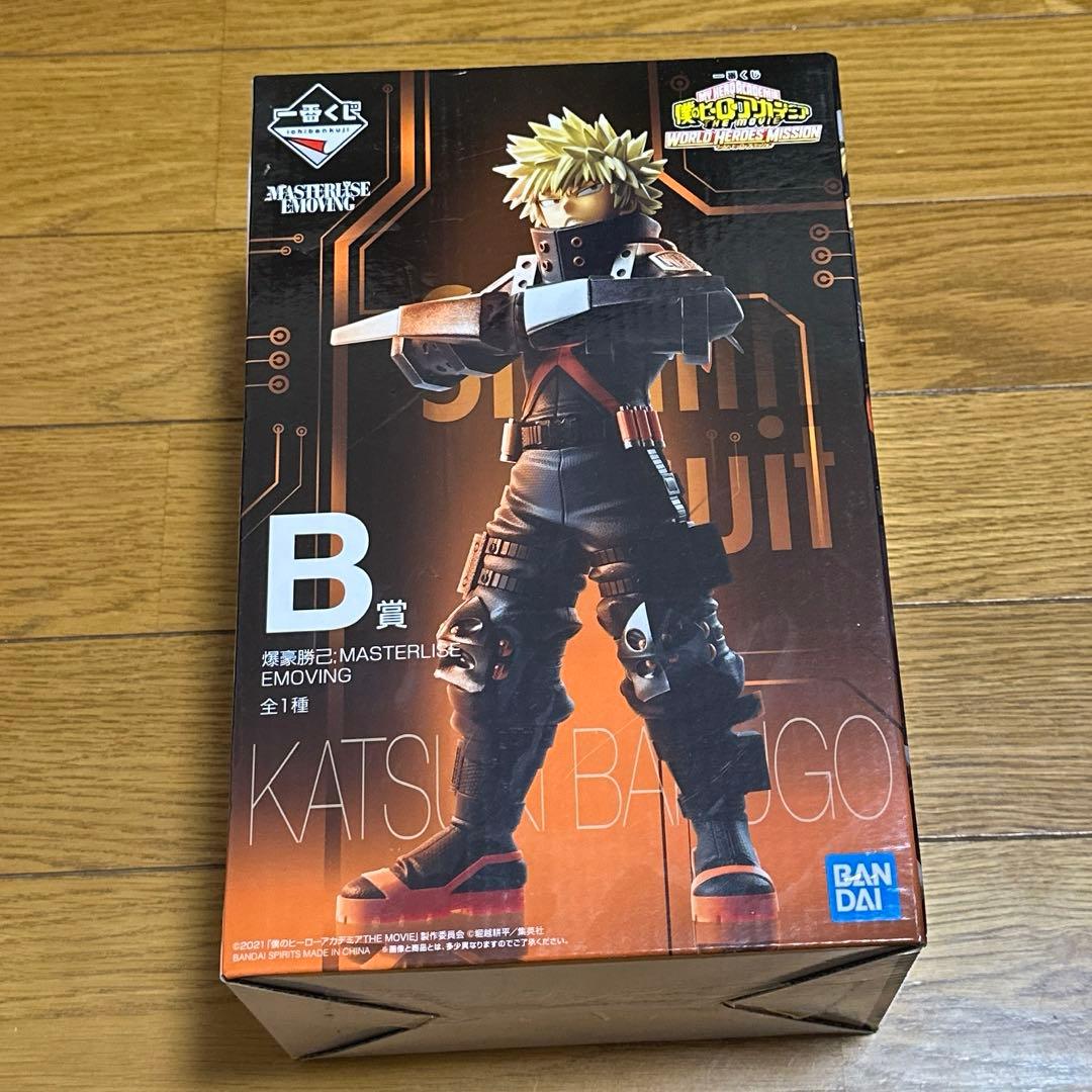 【新品未開封】僕のヒーローアカデミア THE MOVIE B賞 爆豪勝己 新品未開封品 一番くじ 僕のヒーローアカデミア ーYOU'RE NEXTー B賞