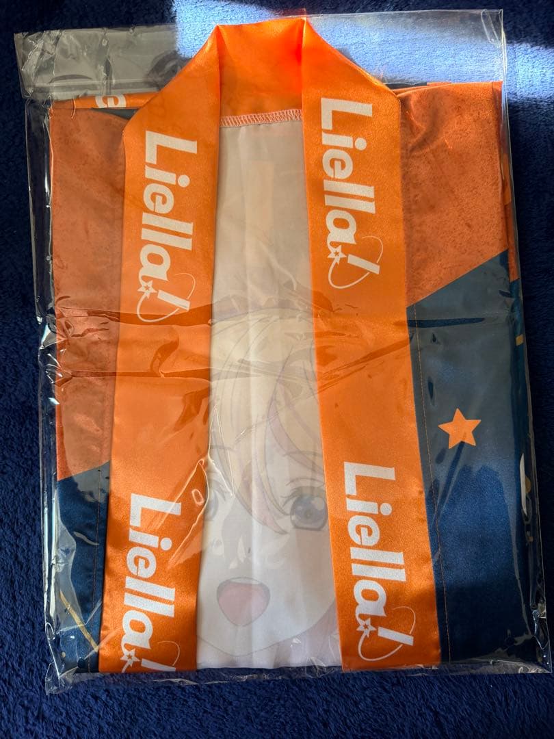 ラブライブ スーパースター 澁谷かのん　Liella!の法被 Vol.2