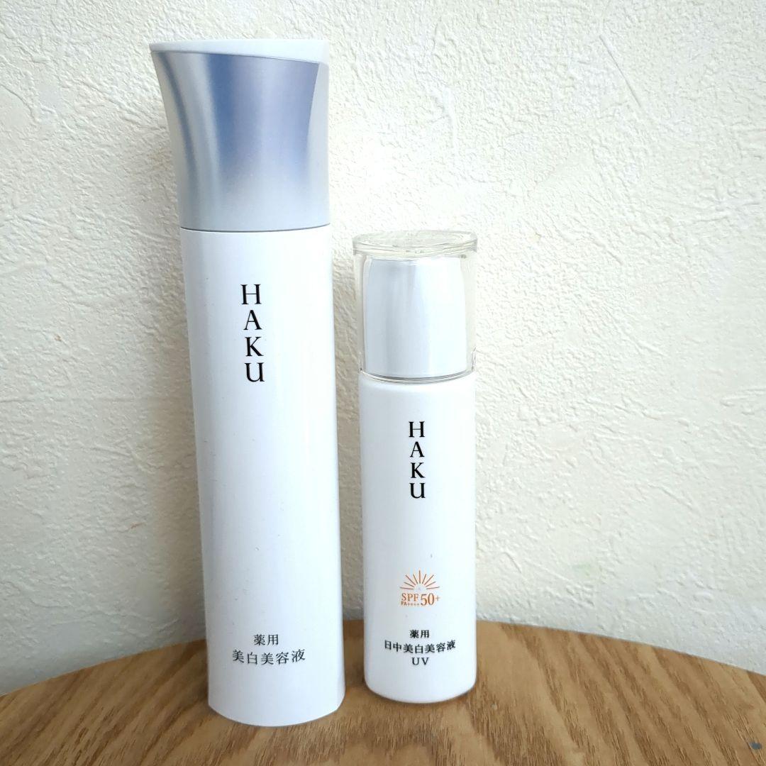 HAKU メラノフォーカスIV デイブライトニングUV セット デイブライトニングUV 限定セット / ハク(美容液, スキンケア・基礎