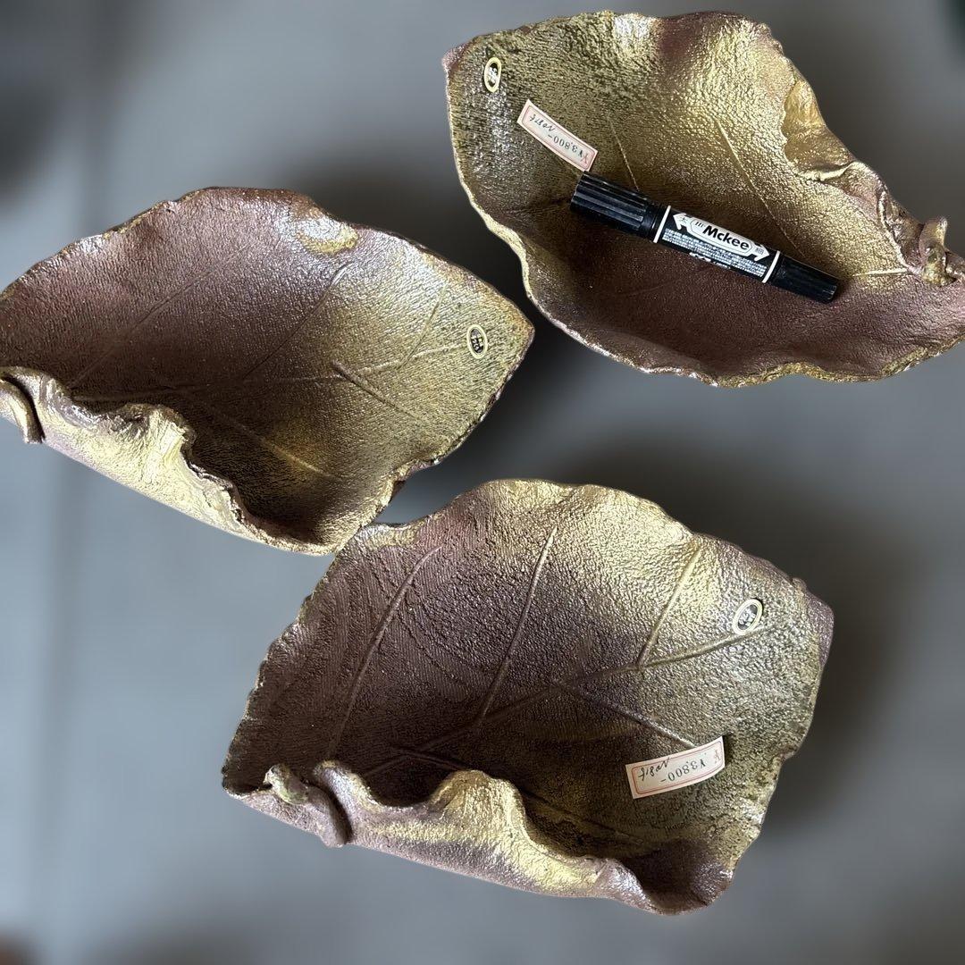 信楽焼　ゴールド皿3枚